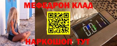 apvp Краснокаменск