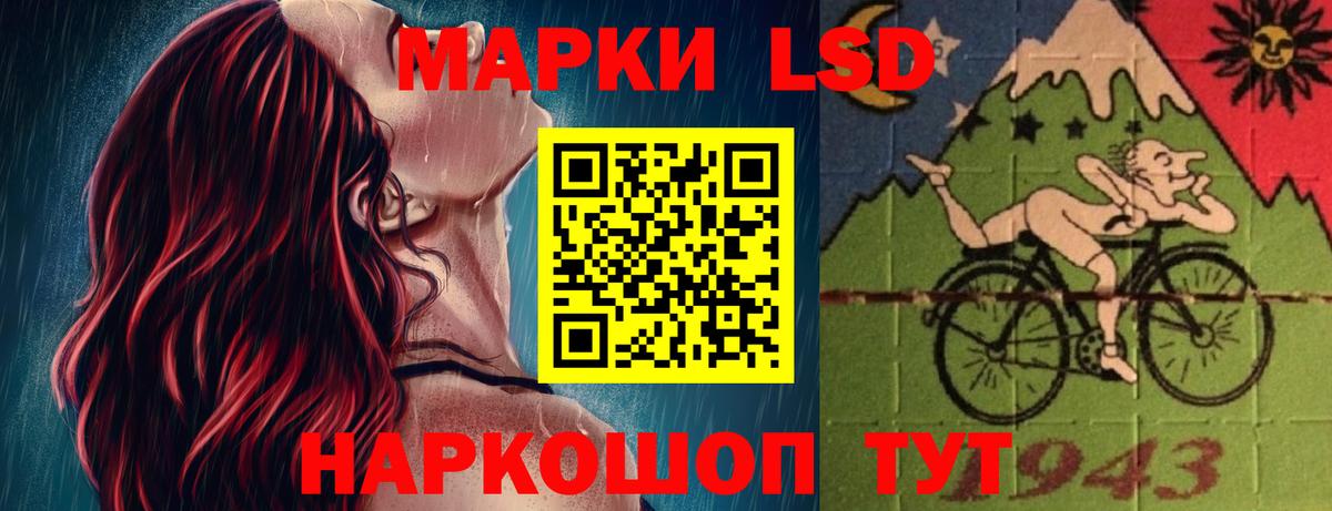 Тула  ЛСД экстази ecstasy  Вход с VPN 