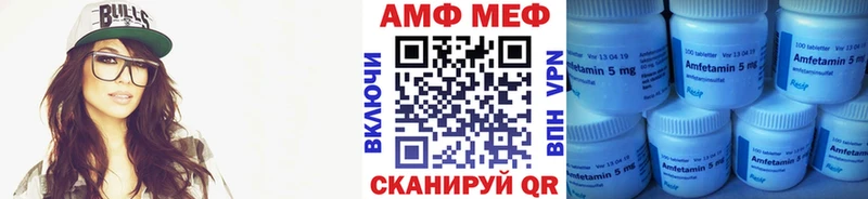 Метамфетамин пудра  что такое   Тула 