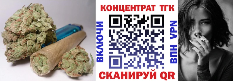 ТГК жижа  Тула 