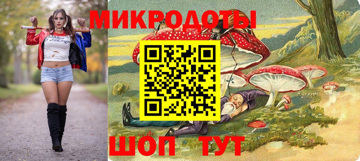 Галлюциногенные грибы Psilocybine cubensis  Вход с VPN  Галлюциногенные грибы Cubensis  Тула 
