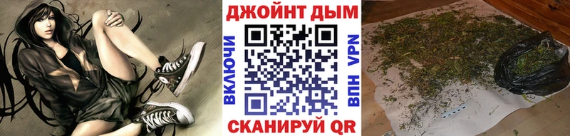 сколько стоит  Тула  МАРИХУАНА индика 